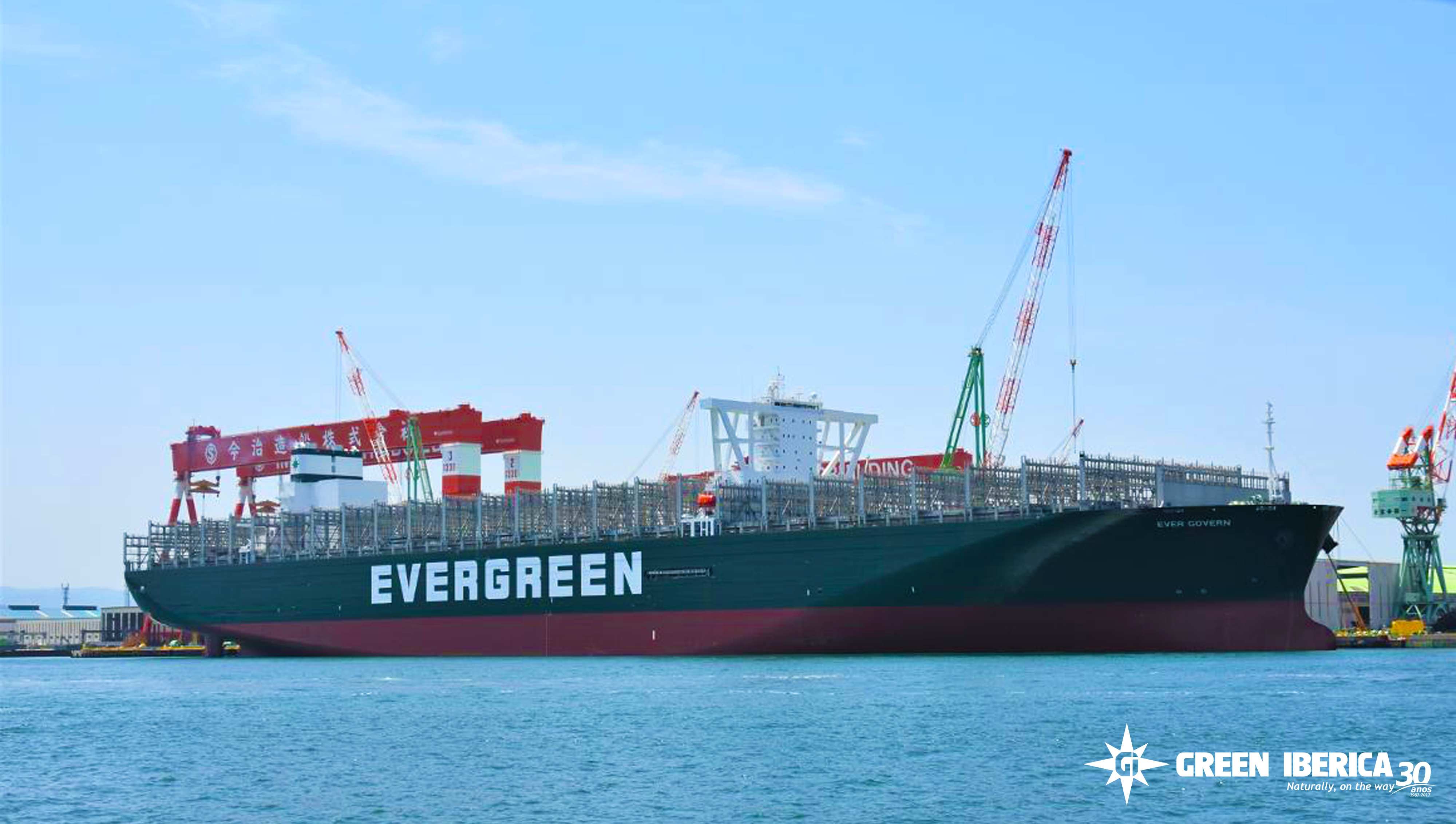 Ever govern, Evergreen Ship, container vessel