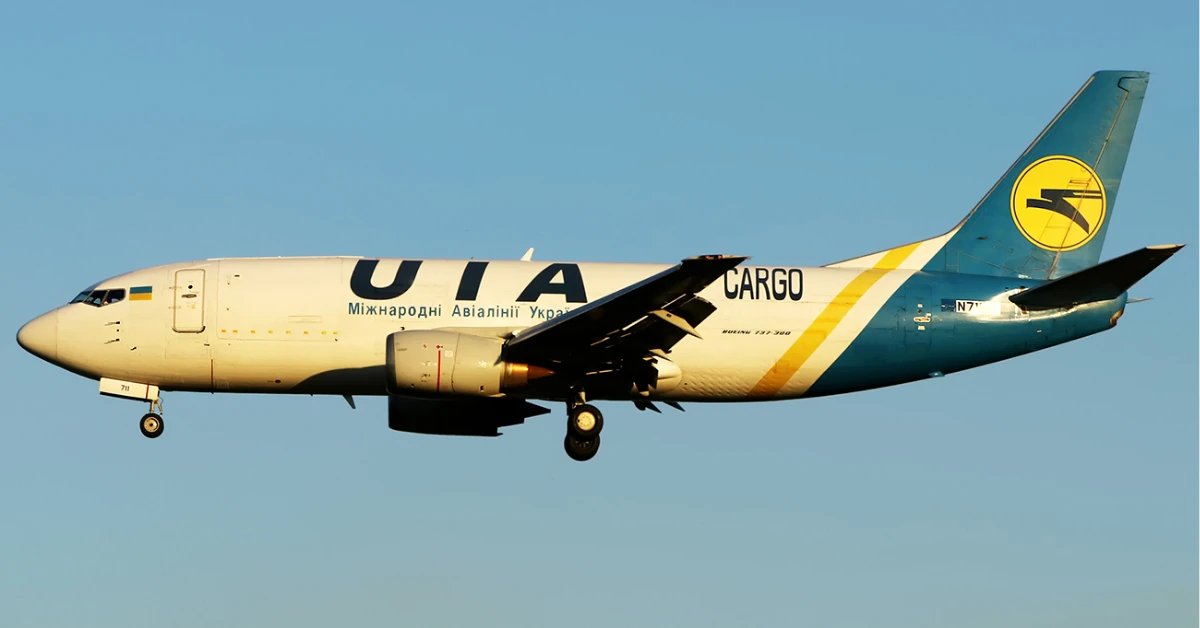 Ukraine International Cargo