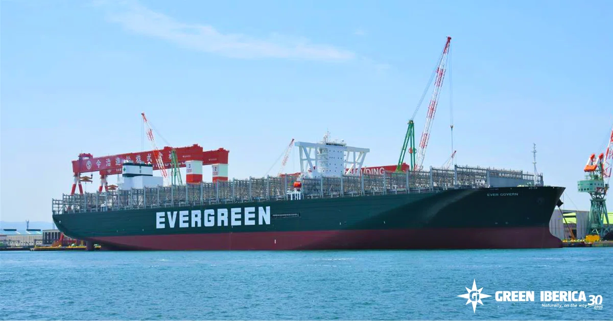 O Ever Govern é o nono navio G-Class (20.000+ TEU) a integrar a frota da EVERGREEN.